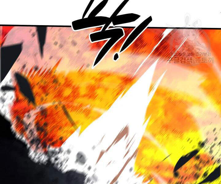 Tôi Là Lính Mới Chap 69 - Next Chap 70