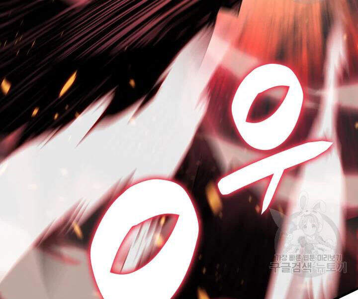 Tôi Là Lính Mới Chap 69 - Next Chap 70