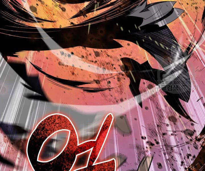 Tôi Là Lính Mới Chap 69 - Next Chap 70