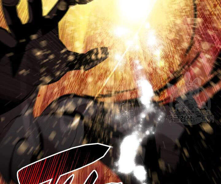 Tôi Là Lính Mới Chap 69 - Next Chap 70