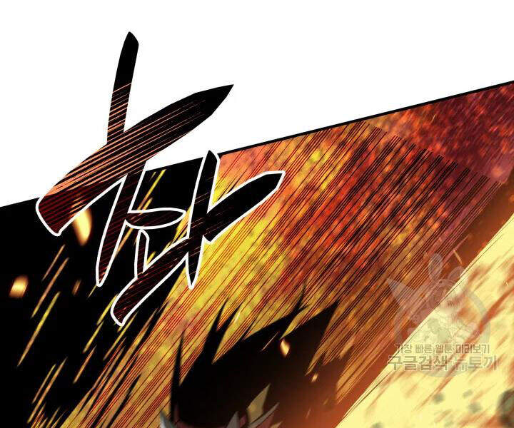 Tôi Là Lính Mới Chap 69 - Next Chap 70