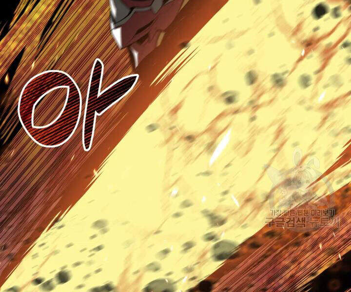 Tôi Là Lính Mới Chap 69 - Next Chap 70