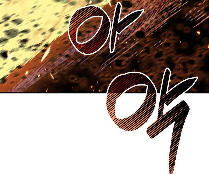 Tôi Là Lính Mới Chap 69 - Next Chap 70