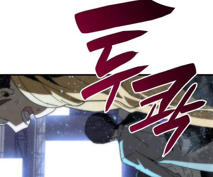 Tôi Là Lính Mới Chap 69 - Next Chap 70