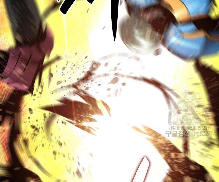 Tôi Là Lính Mới Chap 69 - Next Chap 70