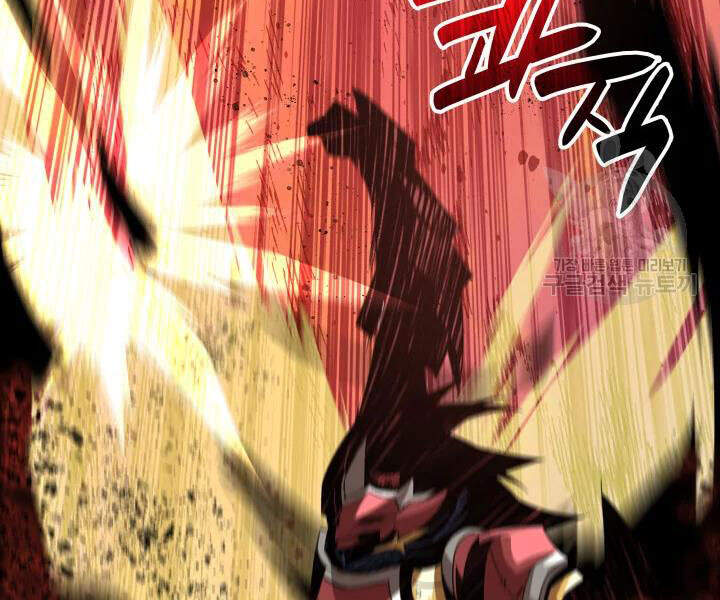 Tôi Là Lính Mới Chap 69 - Next Chap 70