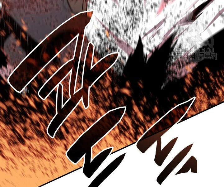 Tôi Là Lính Mới Chap 69 - Next Chap 70