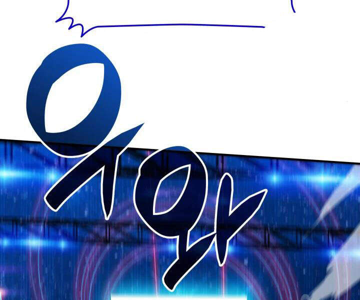 Tôi Là Lính Mới Chap 69 - Next Chap 70