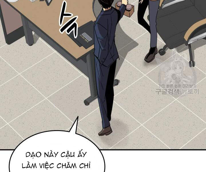 Tôi Là Lính Mới Chap 69 - Next Chap 70