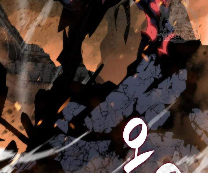 Tôi Là Lính Mới Chap 69 - Next Chap 70