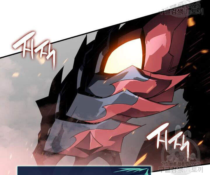 Tôi Là Lính Mới Chap 69 - Next Chap 70