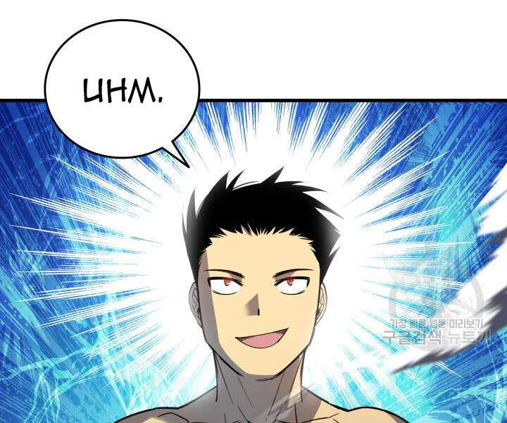 Tôi Là Lính Mới Chap 69 - Next Chap 70