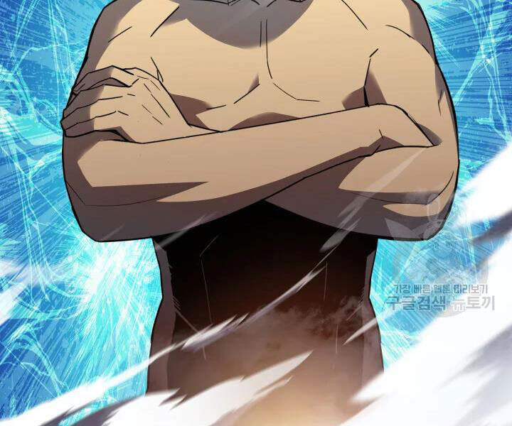 Tôi Là Lính Mới Chap 69 - Next Chap 70
