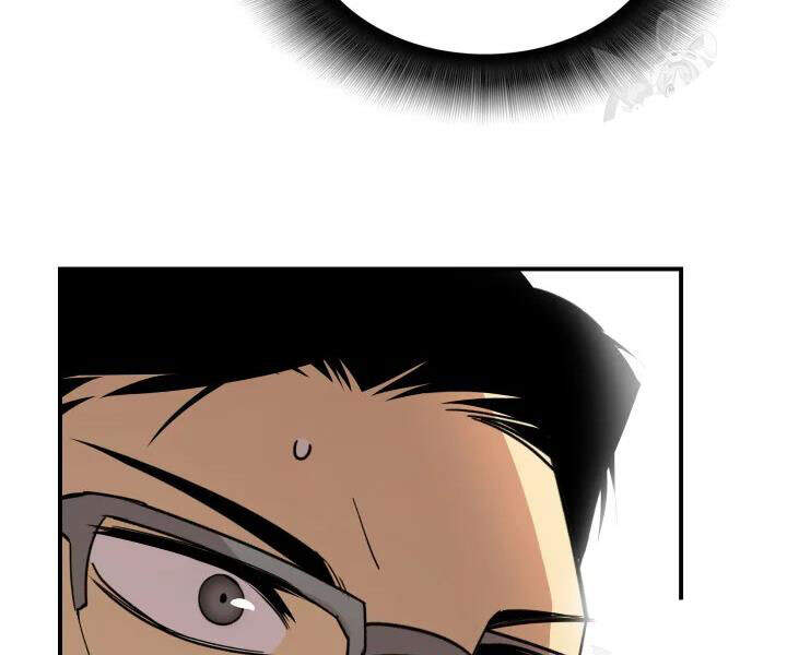 Tôi Là Lính Mới Chap 69 - Next Chap 70