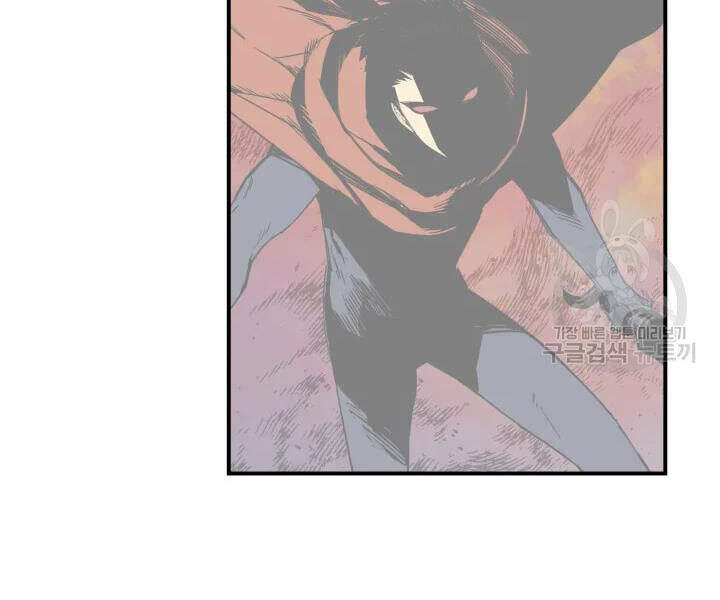 Tôi Là Lính Mới Chap 69 - Next Chap 70
