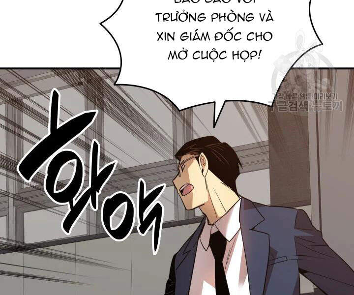 Tôi Là Lính Mới Chap 69 - Next Chap 70