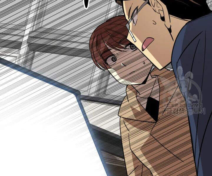 Tôi Là Lính Mới Chap 69 - Next Chap 70