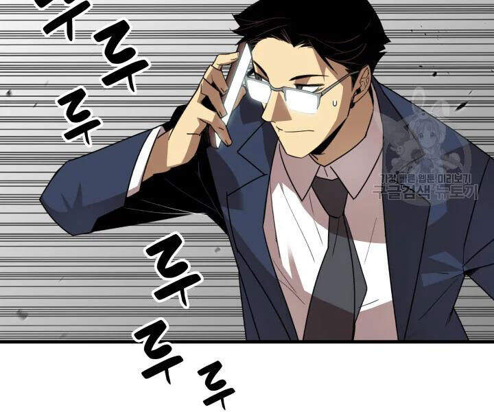 Tôi Là Lính Mới Chap 69 - Next Chap 70