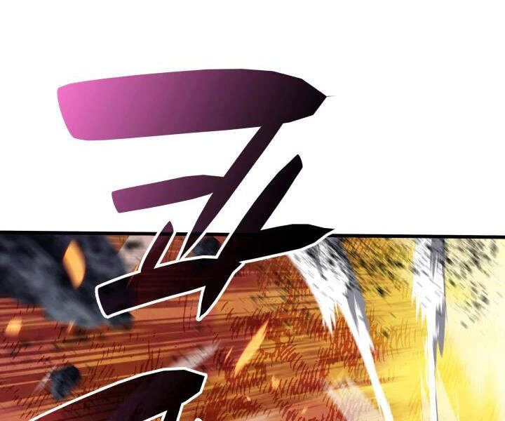 Tôi Là Lính Mới Chap 69 - Next Chap 70