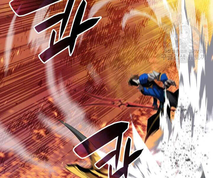 Tôi Là Lính Mới Chap 69 - Next Chap 70