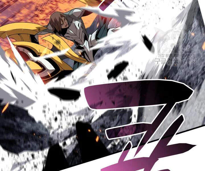 Tôi Là Lính Mới Chap 69 - Next Chap 70