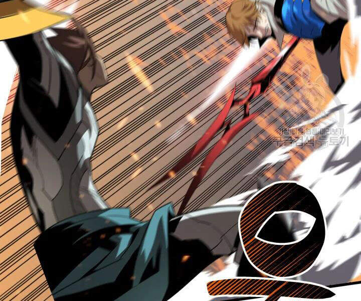 Tôi Là Lính Mới Chap 69 - Next Chap 70