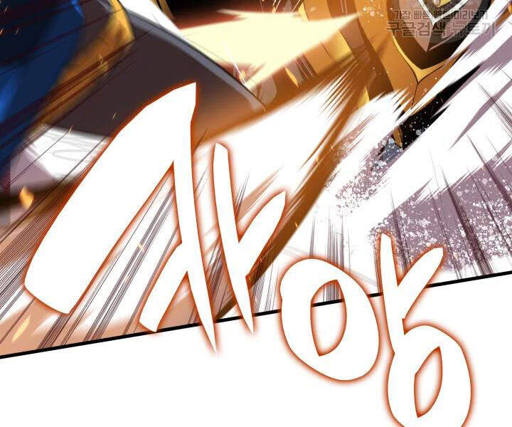 Tôi Là Lính Mới Chap 69 - Next Chap 70