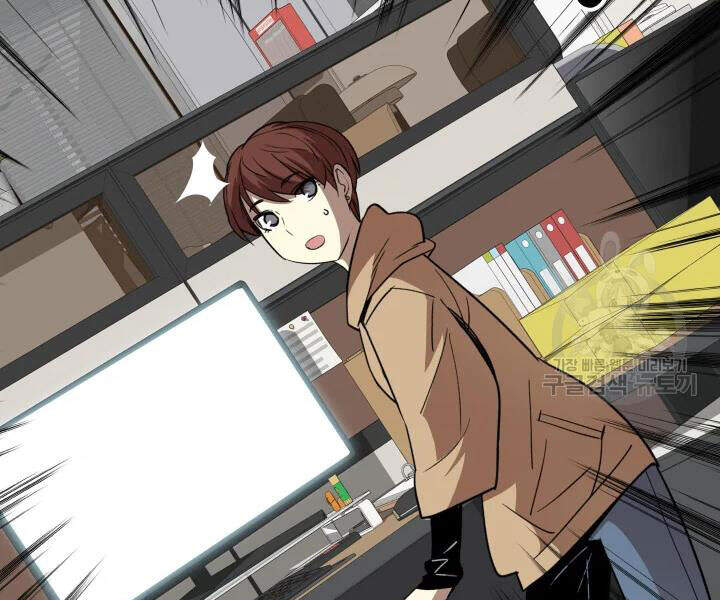 Tôi Là Lính Mới Chap 69 - Next Chap 70