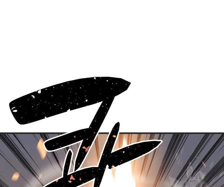 Tôi Là Lính Mới Chap 69 - Next Chap 70