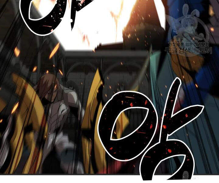 Tôi Là Lính Mới Chap 69 - Next Chap 70