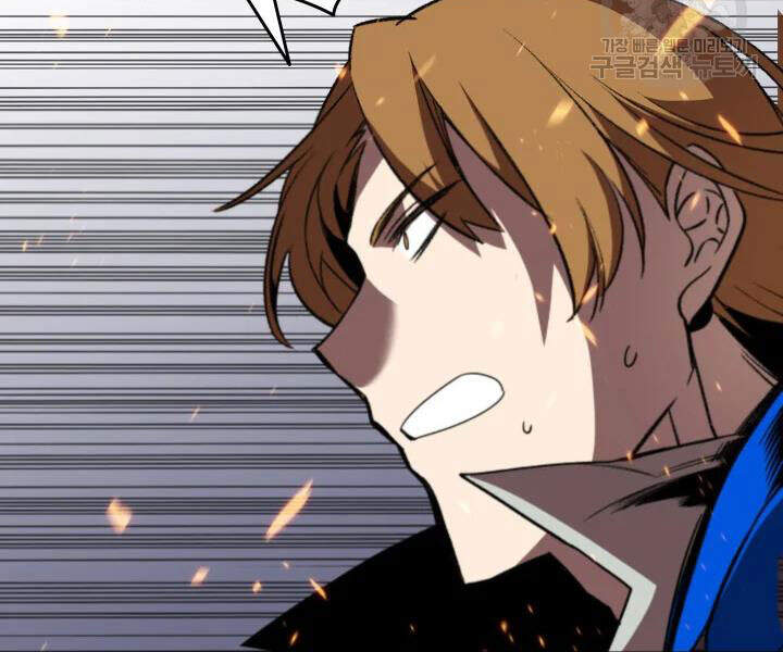 Tôi Là Lính Mới Chap 69 - Next Chap 70