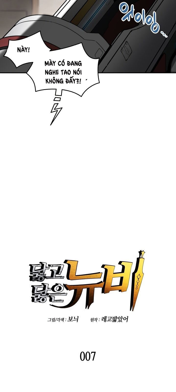 Tôi Là Lính Mới Chap 7 - Next Chap 8