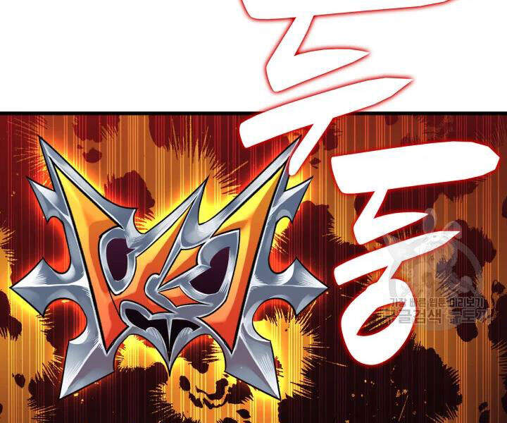 Tôi Là Lính Mới Chap 70 - Next Chap 71
