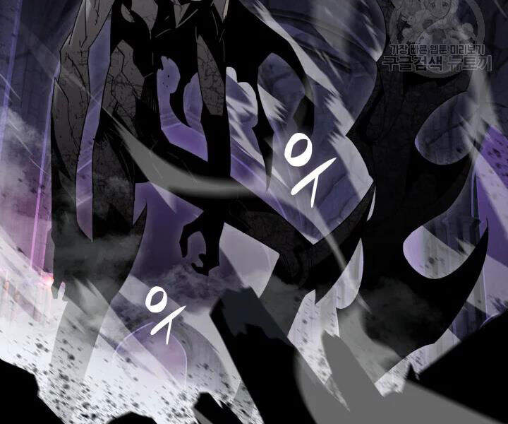 Tôi Là Lính Mới Chap 70 - Next Chap 71