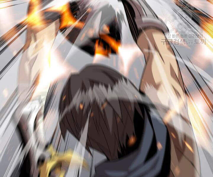 Tôi Là Lính Mới Chap 70 - Next Chap 71