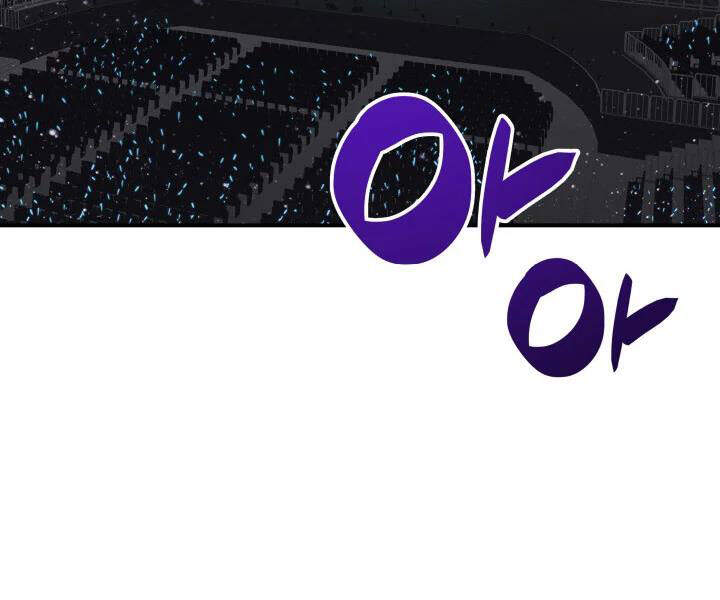 Tôi Là Lính Mới Chap 70 - Next Chap 71