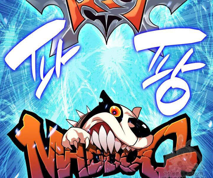 Tôi Là Lính Mới Chap 70 - Next Chap 71