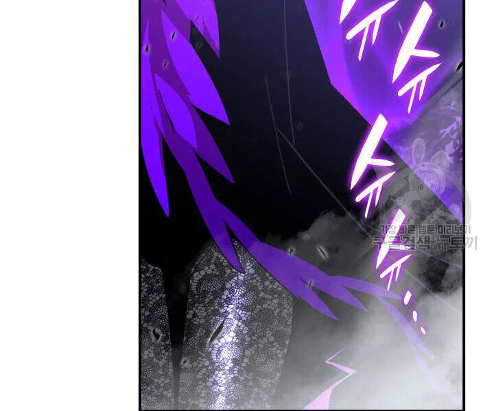 Tôi Là Lính Mới Chap 70 - Next Chap 71