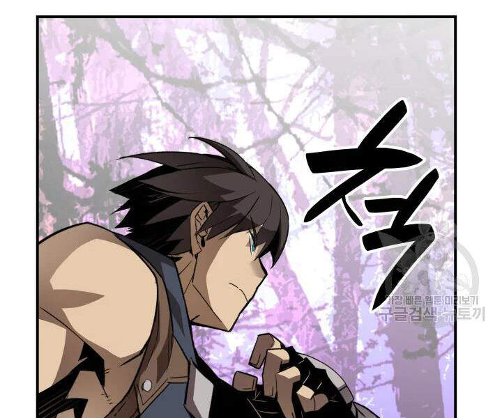 Tôi Là Lính Mới Chap 70 - Next Chap 71