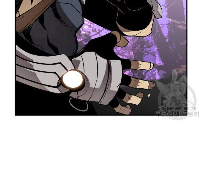 Tôi Là Lính Mới Chap 70 - Next Chap 71
