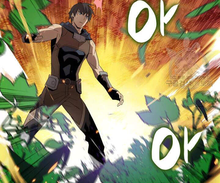Tôi Là Lính Mới Chap 70 - Next Chap 71