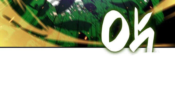 Tôi Là Lính Mới Chap 70 - Next Chap 71