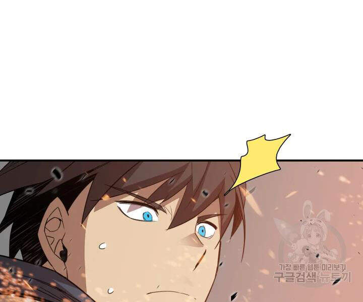 Tôi Là Lính Mới Chap 70 - Next Chap 71
