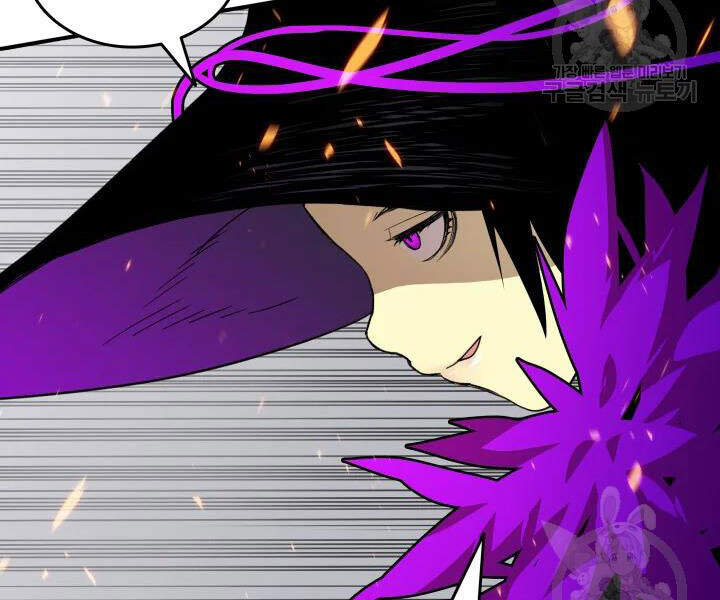 Tôi Là Lính Mới Chap 70 - Next Chap 71
