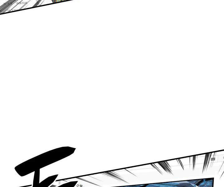 Tôi Là Lính Mới Chap 70 - Next Chap 71