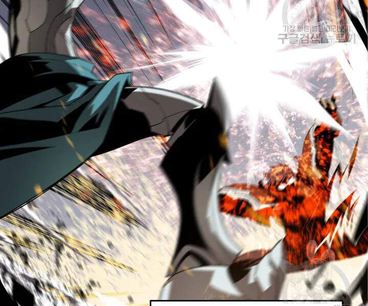 Tôi Là Lính Mới Chap 70 - Next Chap 71