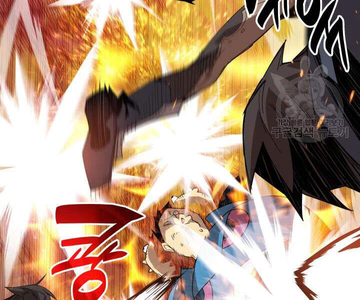 Tôi Là Lính Mới Chap 70 - Next Chap 71