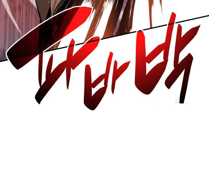 Tôi Là Lính Mới Chap 70 - Next Chap 71