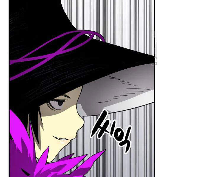 Tôi Là Lính Mới Chap 71 - Next Chap 72