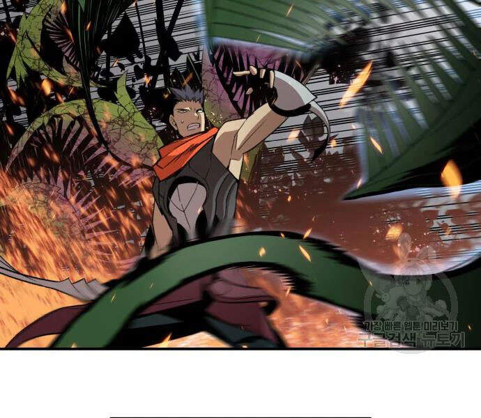 Tôi Là Lính Mới Chap 71 - Next Chap 72